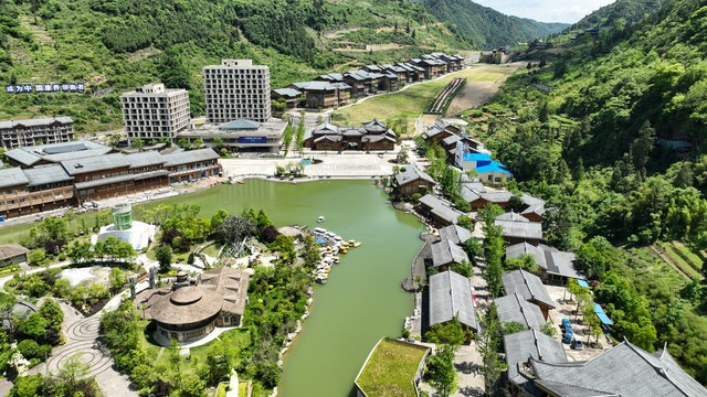 道真仡佬族苗族自治县