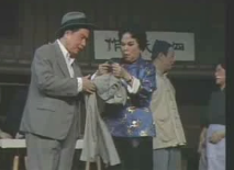 上海滑稽戏