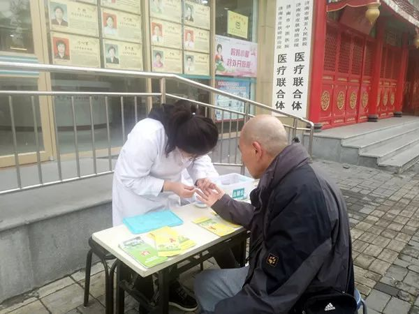 世界艾滋病日