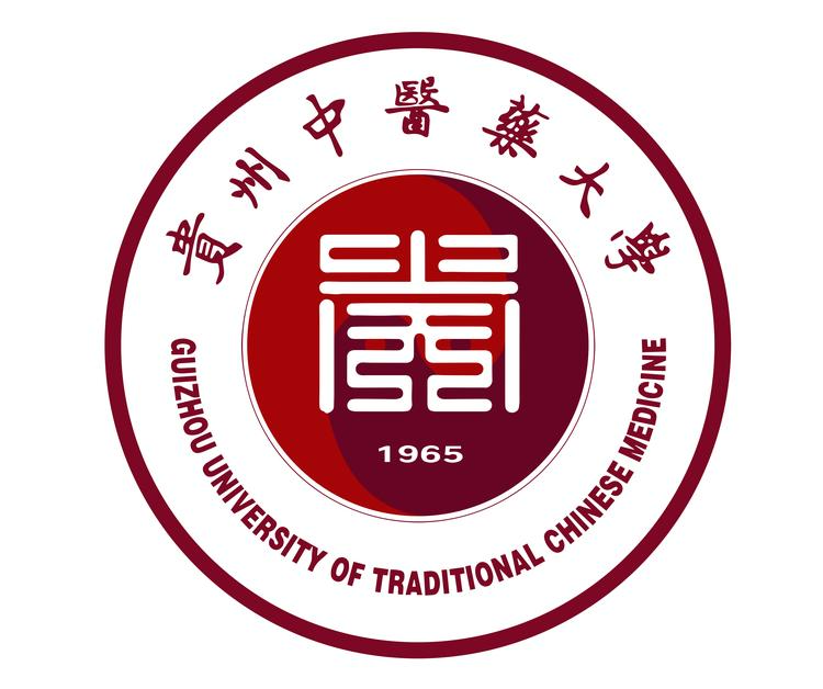 贵州中医药大学