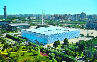 北京奥林匹克公园