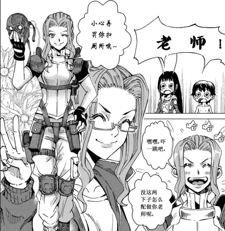 琉璃