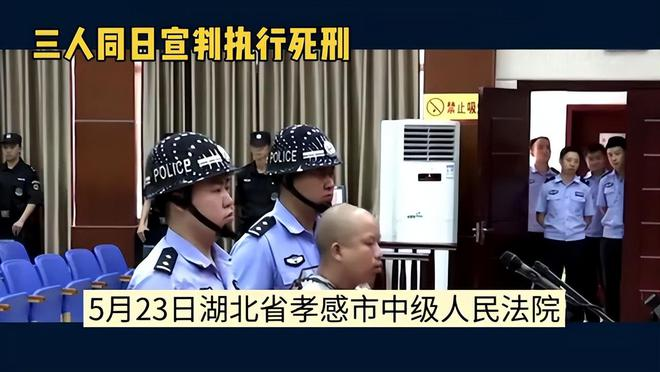 倪笃群强奸未成年案