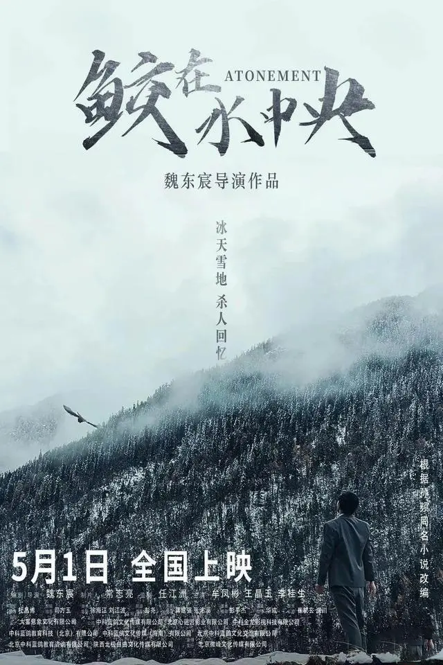 水中央.png