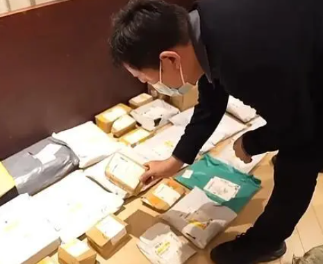 快递盲盒