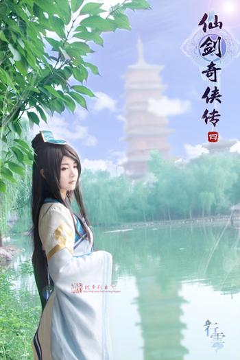 行云