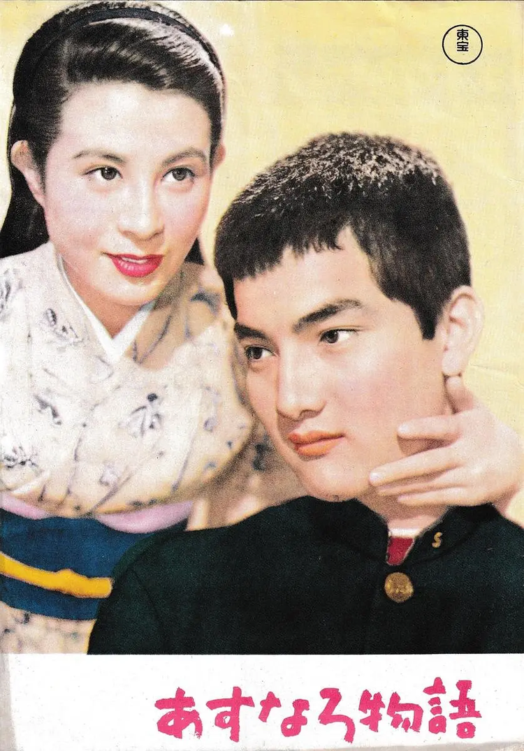 黑泽明