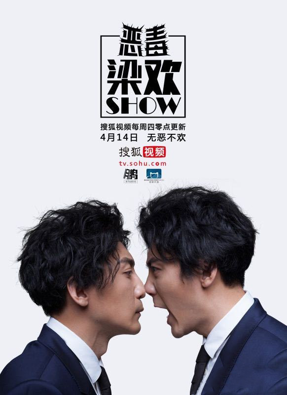 p2333666676_副本.jpeg