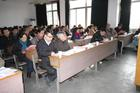 中国逻辑学会