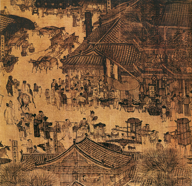 书画家