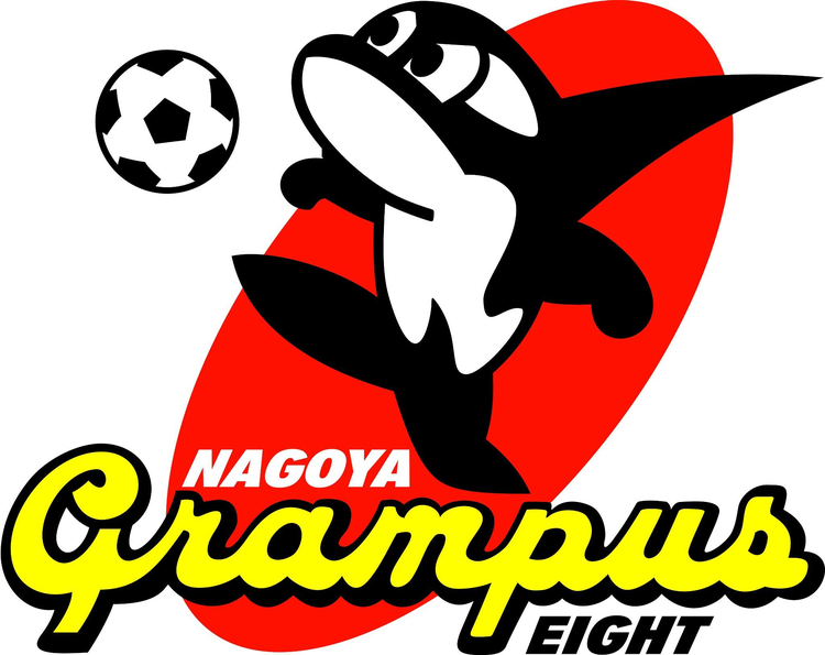 名古屋鲸鱼足球俱乐部