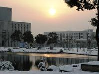 浙江工商大学日本语言文化学院