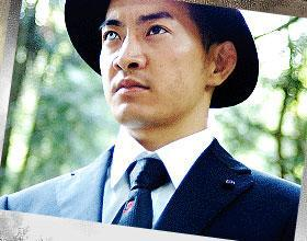 第5侦探社