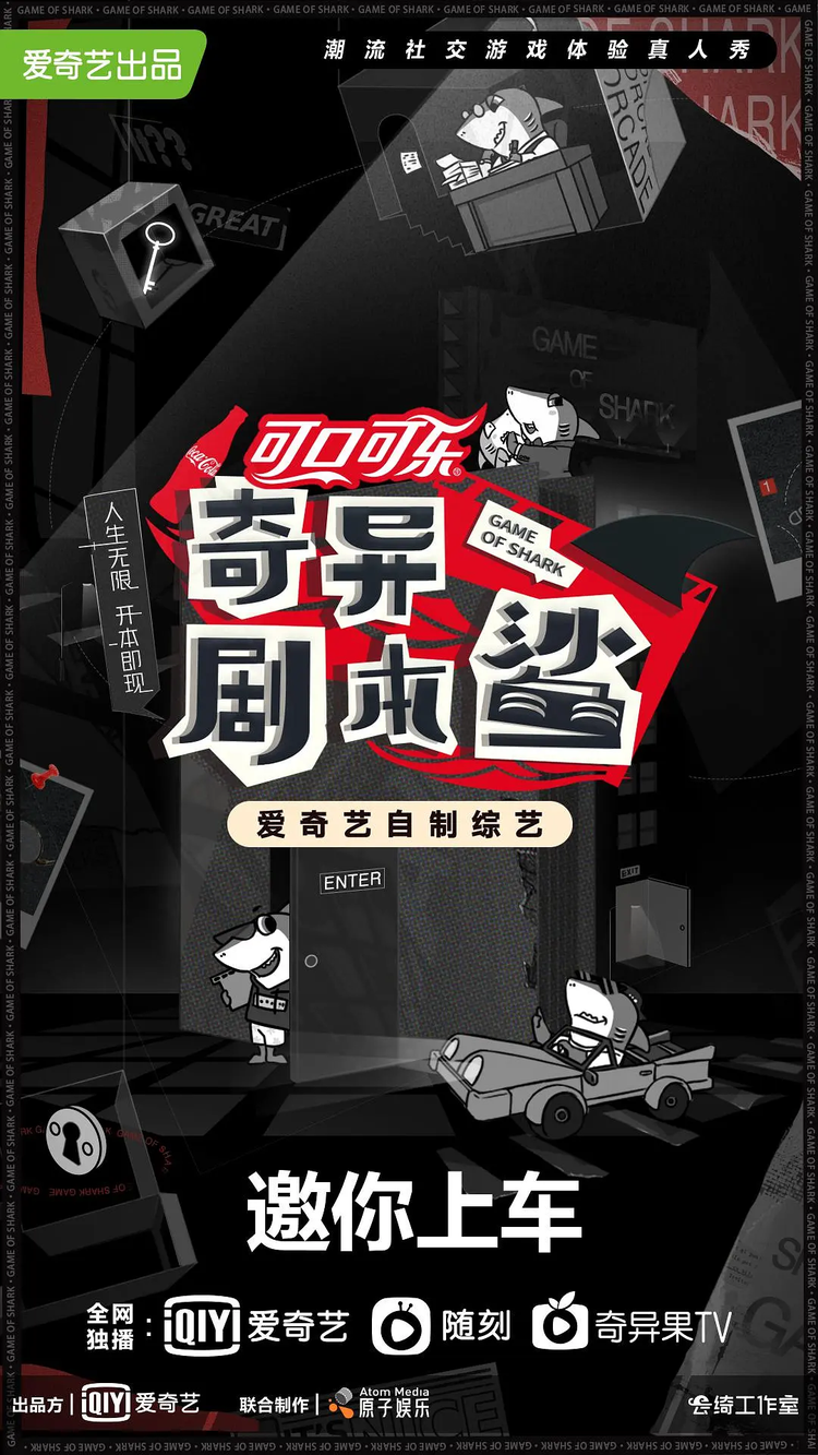 梁森