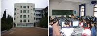 庆云初级中学