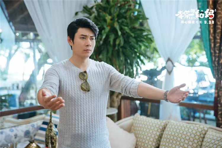 微信图片_20230803144826.jpeg