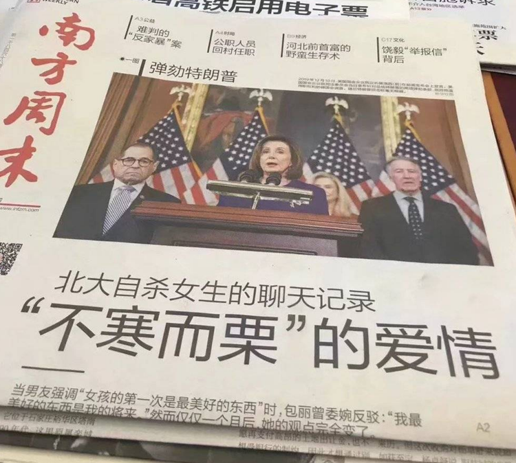 牟林翰