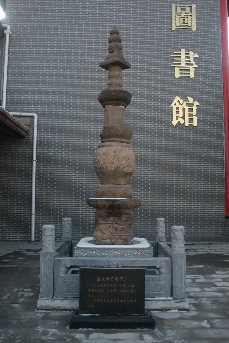 粘贴图片5-1697468465413.png
