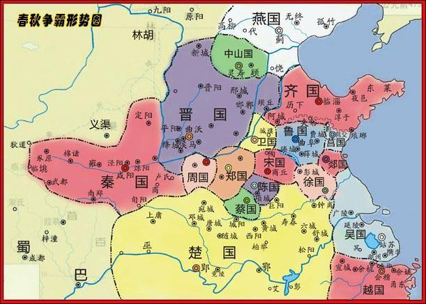 晋悼公