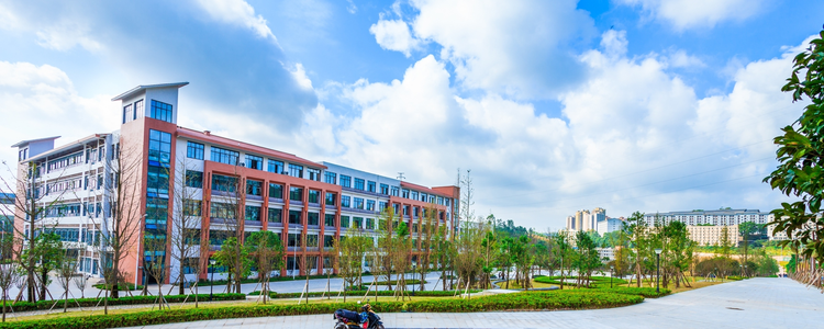 重庆财经职业学院