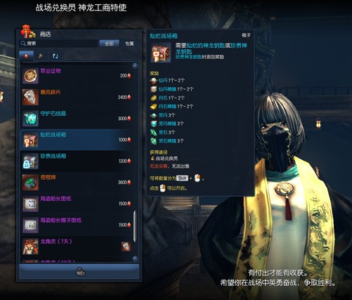 剑灵