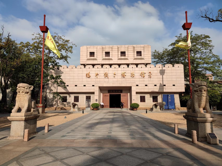 第一次鸦片战争