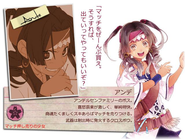 OZMAFIA!!