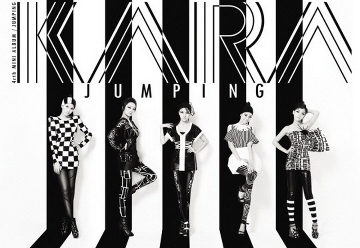 jumping