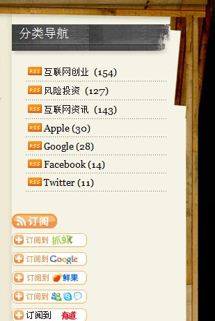 25米