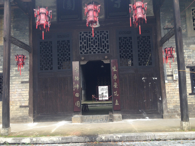 谢冰莹