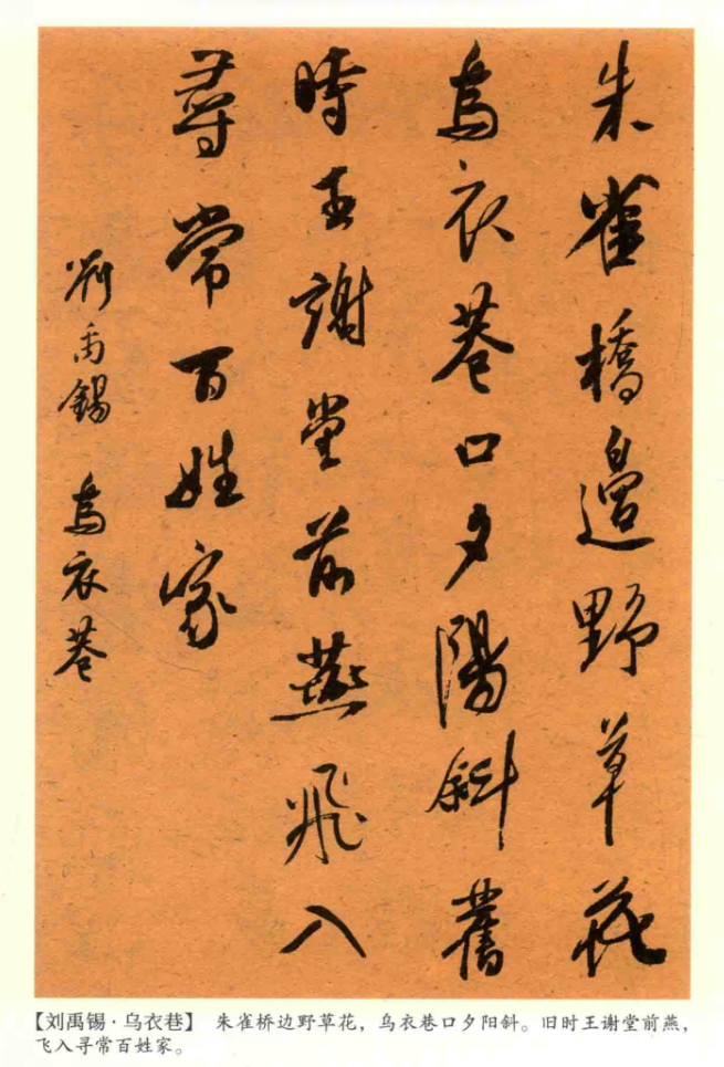 屏幕截图 2023-07-20 111130.png