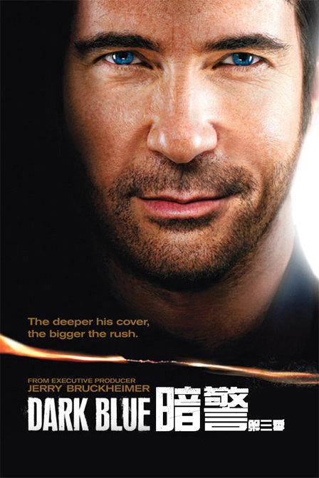 安德鲁·博尔巴