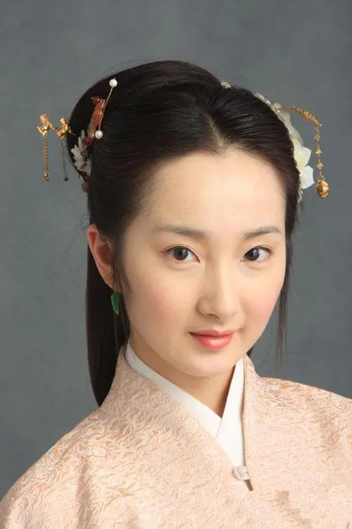 平儿