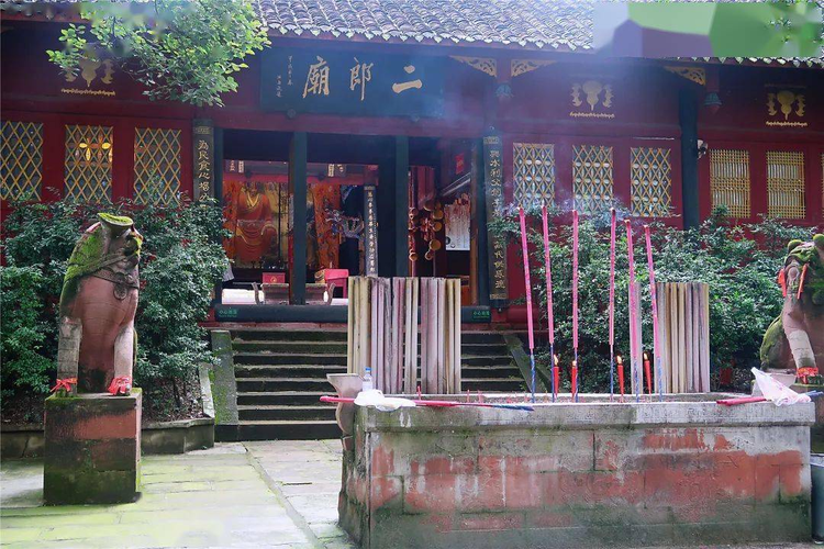 二郎神
