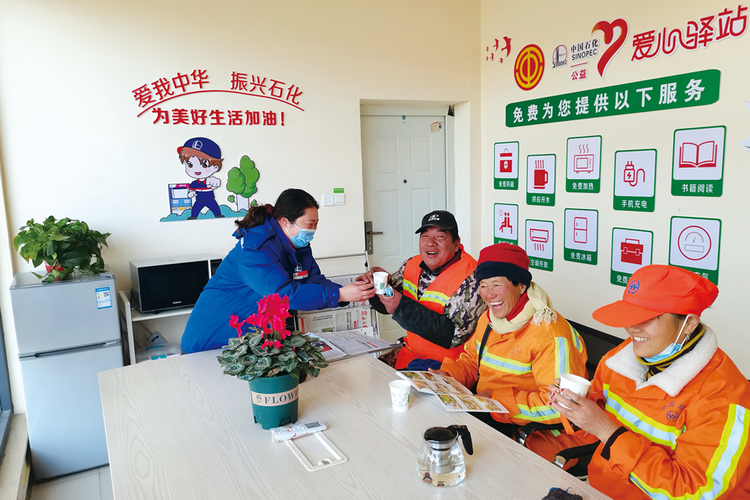 粘贴图片7-1697445975759.png