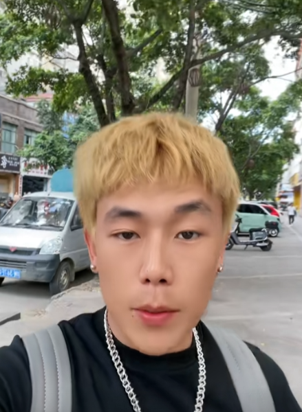 诺米么lodmemo