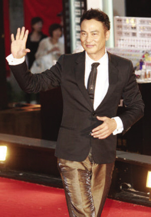 香港电影金像奖