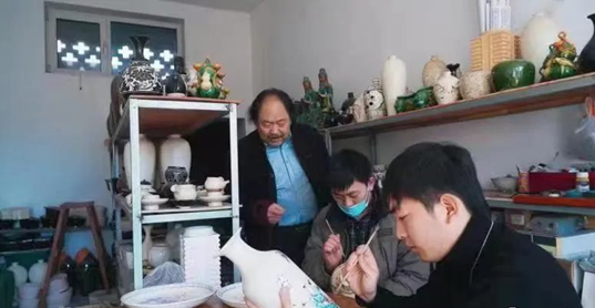 介休市
