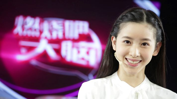 章泽天