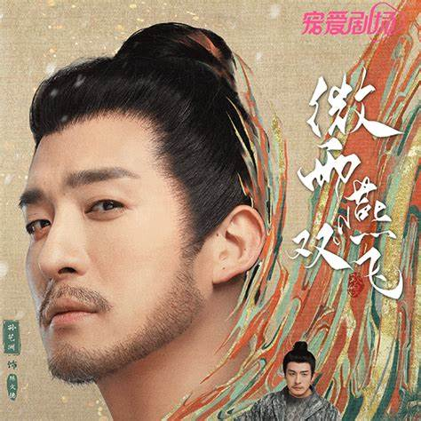 孙艺洲.jpeg