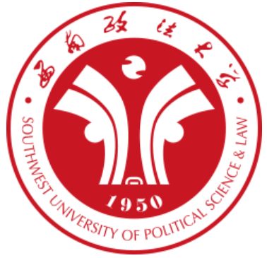 西南政法大学中国重庆公立大学