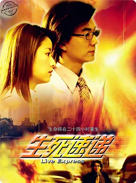 霍昕