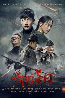 赵一龙