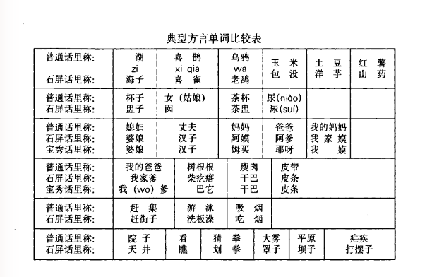 QQ图片20230914041642.png