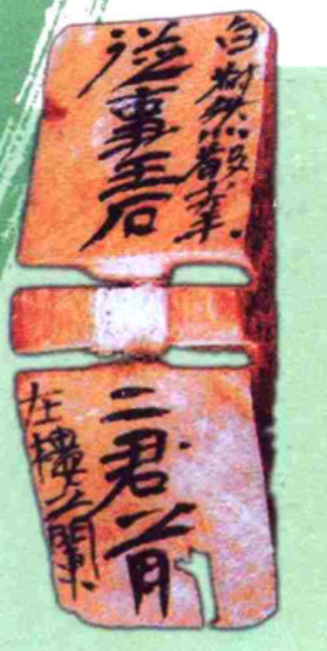 微信图片_20231108013529.png