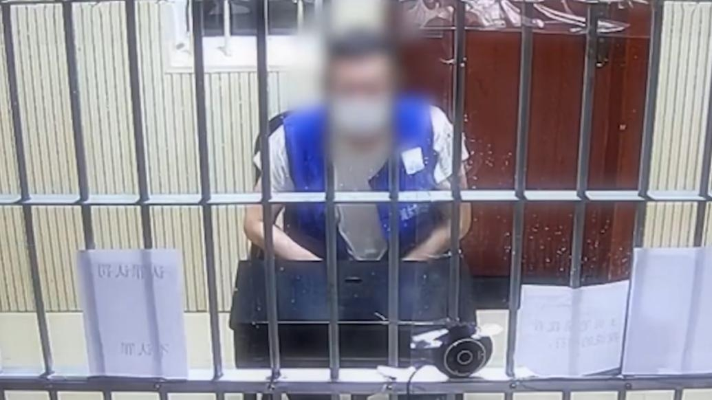 “走路赚钱”手机应用非法集资诈骗案