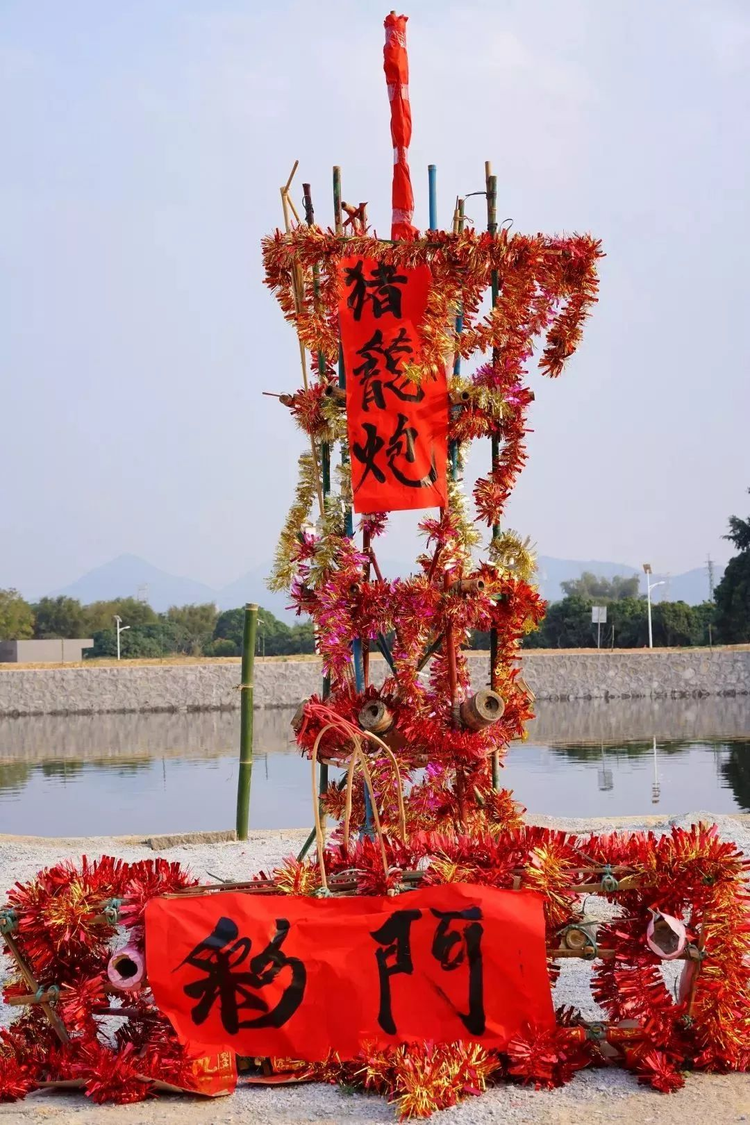 从化区
