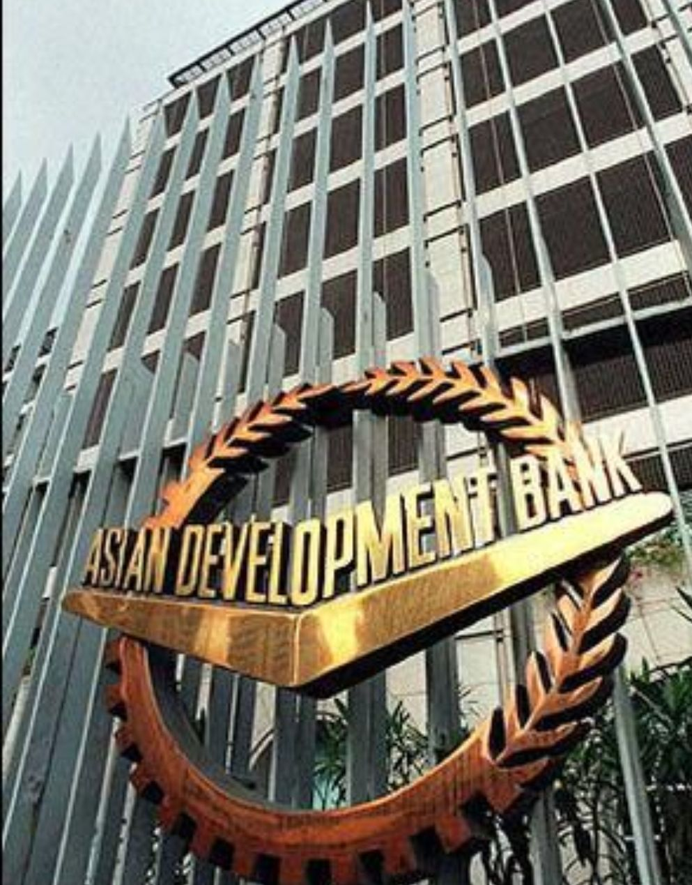 泛美开发银行集团