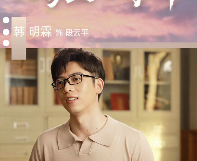 灿烂的季节.png