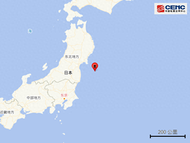 4·4日本本州东岸远海6.2级地震